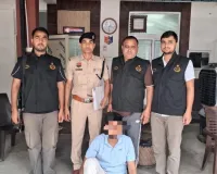 Rewari/Dharuhera News: अवैध हथियार उपलब्ध कराने के मामले में तीसरा आरोपी गिरफ्तार 