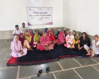 Nagina Nuh News: मूलथान क्लस्टर में महिलाओं को मिला चार दिवसीय नैनो बिजनेस एवं जेंडर जागरूकता प्रशिक्षण