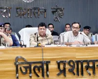 Nuh Mewat News: केंद्र व प्रदेश सरकार का जिला नूंह के विकास पर विशेष फोकस - विपुल गोयल