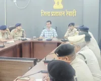 Rewari News: एचटेट परीक्षा को लेकर रेवाड़ी पुलिस अलर्ट,  4 और 5 को एचटेट परीक्षा 