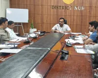Nuh Mewat News: नूंह जिले में 16914 में से 15,409 पेपरलेस रजिस्ट्रियां स्वीकृत, केवल 87 प्रकरण 48 घंटे से कम अवधि के लंबित