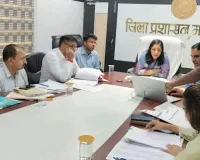 Narnaul News: राजस्व विभाग से जुड़े मामलों को लेकर डीसी अनुपमा अंजली ने की समीक्षा बैठक
