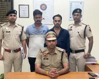 Gurugram News: बुजुर्ग दंपति से 3.14 लाख की ठगी 