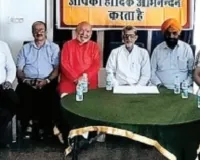 Kurukshetra News: वरिष्ठ नागरिकों को रेल किराये में पूर्व की भांति रियायत देने की मांग, रेल मंत्री को भेजा ज्ञापन