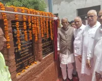 Palwal News: केंद्रीय सहकारिता राज्य मंत्री कृष्णपाल गुर्जर ने पिंगोड़ गांव में 2 करोड़ 63 लाख रुपये के विकास कार्यों का किया शिलान्यास