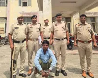 Hathin Palwal News: एक लाख रुपए के इनामी बदमाश को गिरफ्तार कर चार दिन के पुलिस रिमांड पर लिया