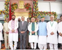 Nuh Mewat News: भारत के मुख्य न्यायाधीश ने मेवात के तावडू व पुन्हाना न्यायिक परिसरों का शिलान्यास