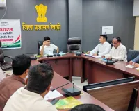 Rewari News: मतदाता सूची के विशेष गहन पुनरीक्षण कार्यक्रम का संशोधित शेड्यूल जारी