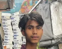 Punhana News:संदिग्ध परिस्थिति में युवा गायब, सिटी थाना पुलिस ने किया मामला दर्ज।