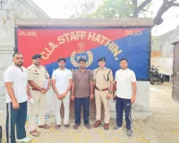 Hathin Palwal News: नशीली दवाइयों की तस्करी के मामले में वांछित दो आरोपी गिरफ्तार 