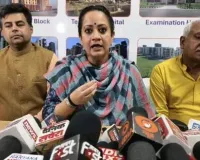 Narnaul News: महर्षि च्यवन राजकीय मेडिकल कॉलेज और राव तुलाराम अस्पताल में 141 करोड़ से बढ़ेंगी सुविधाएं : आरती सिंह राव