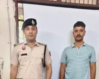 Rewari News: सीबीआई अफसर बनकर महिला से 4.39 लाख रुपए ठगने वाला आरोपी गिरफ्तार, पुलिस रिमांड पर 