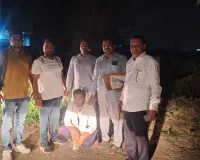 Faridabad News: हरियाणा एनसीबी यूनिट फरीदाबाद ने 13.24 ग्राम हिरोईन के साथ एक नशा तस्कर को किया गिरफ्तार।
