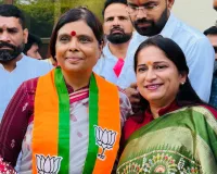 Kaithal/Pundri News: डॉ. अर्चना गुप्ता के नेतृत्व में भाजपा संगठन हो रहा और अधिक सशक्त : निधि मोहन