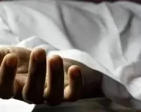 Narnaul News: युवक की ट्रेन की चपेट में आने से मौत