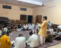 Mewat/Punhana News: ब्रजमंडल जलाभिषेक यात्रा का पुन्हाना में होगा जोरदार स्वागत: नरेंद्र शर्मा