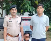 Gurugram News: वर्क फ्रॉम होम के नाम पर 1.35 लाख रुपए की साइबर ठगी 