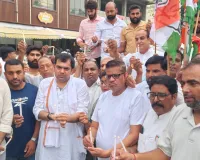 Rewari News: धर्मेंद्र प्रधान के इस्तीफे पर कांग्रेस का विजय मार्च, युवाओं की जीत बताया 