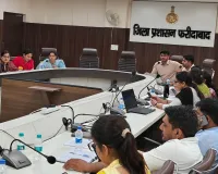 Faridabad News: 26 जुलाई को फतेहपुर बिल्लौच में लगेगा मुख्यमंत्री परिवार अंत्योदय उत्थान 2.0 मेला, 47 से अधिक सरकारी योजनाओं का मिलेगा लाभ