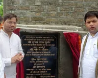 Palwal News: खेल राज्य मंत्री गौरव गौतम ने पलवल में लगभग 2 करोड़ रुपए के विभिन्न विकास कार्यों का किया शिलान्यास