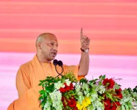 Uttar Pradesh News: रामलीला में असलहा लहराकर दंगा करने वाले को मिट्टी में ही दफन होना पड़ेगा: सीएम योगी
