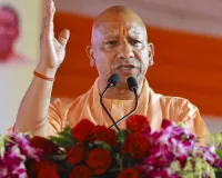 Uttar Pradesh News: कुष्ठ रोग से प्रभावित दिव्यांगजन के लिए सहारा बनी योगी सरकार