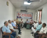 Faridabad News: नगर निगम कर्मियों की हड़ताल के समर्थन में पेंशनर  2 सितंबर को कैबिनेट मंत्री विपुल गोयल के कार्यलय पर करेंगे प्रदर्शन 