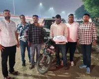 Gurugram News: गुरुग्राम में विदेशी तस्कर गिरफ्तार, सिग्नेचर टावर के पास 13.72 ग्राम एमडीएमए बरामद
