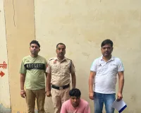 Nuh/Tawdu News: स्पेशल स्टाफ आईजीपी साउथ रेंज की कार्रवाई,15 किलो प्रतिबंधित गोमांस और औजारों सहित युवक गिरफ्तार
