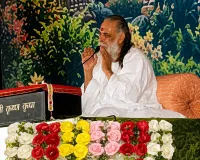 Kurukshetra/Pehowa News : गीता के सिद्धांतों को जीवन में उतारने से ही मिलेगा सच्चा सुख व शांति : स्वामी ज्ञानानंद जी महाराज