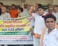 Palwal News: अतिथि अध्यापकों ने प्रदर्शन कर उपायुक्त को सौंपा मांगों का ज्ञापन