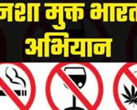 Palwal News: पलवल में नशा मुक्त भारत अभियान को गति, उपायुक्त डा. जयेंद्र सिंह छिल्लर का जनभागीदारी का आह्वान