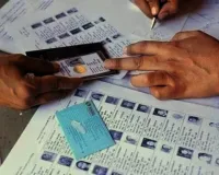 Gurugram News: एसआईआर में लापरवाही : आंगनवाड़ी वर्कर निलंबित