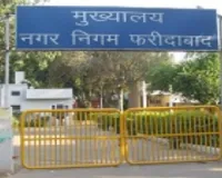 Faridabad News : फरीदाबाद के दो सफाई मित्र लाल किले पर स्वतंत्रता दिवस समारोह के बनेंगे प्रत्यक्षदर्शी