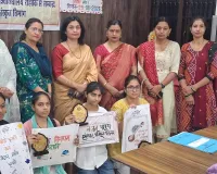 Palwal News : राज्य स्तरीय सूक्ति लेखन प्रतियोगिता का आयोजन