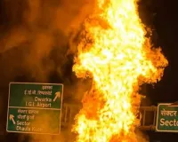Gurugram News: गुरुग्राम में द्वारका एक्सप्रेसवे पर चलते ट्रक में लगी भीषण आग, चालक-कंडक्टर ने कूदकर बचाई जान