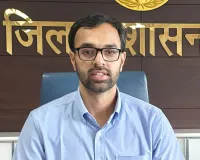 Nuh Mewat News:नूंह जिला की तीनों विधानसभा क्षेत्रों में 71,052 मतदाता सूची से बाहर, प्रारूप सूची जारी — नाम जरूर जांचें : डीसी अखिल पिलानी