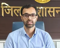 Nuh Mewat News: वोटर लिस्ट में नाम नहीं है तो घबराएं नहीं, 30 अगस्त तक कराएं शामिल : उपायुक्त अखिल पिलानी