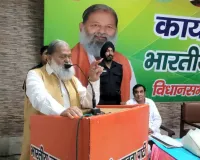 Chandigarh News: फ्री होल्ड पॉलिसी पर मुखर हुए अनिल विज, बोले— जरूरत पड़ी तो जनता के साथ धरने पर बैठूंगा
