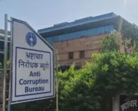 Nuh Mewat News: ढाई लाख रिश्वत लेने के आरोप में एसीबी ने सीएचसी पिनंगवा के डॉक्टर और सहायक को रंगे हाथों पकड़ा