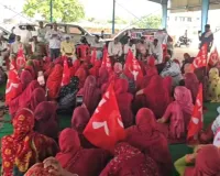 Nuh Mewat News: आशा वर्करों और विभिन्न कर्मचारी संगठनों का 'जेल भरो सत्याग्रह' का आयोजन