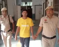 Nuh Mewat News: नाबालिग से दुष्कर्म और अश्लील वीडियो वायरल करने के दोषी को 20 साल की सजा, 32 हजार जुर्माना, पीड़िता को 5 लाख मुआवजा ।
