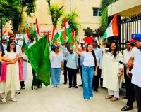 Faridabad News : हर घर तिरंगा अभियान एवं विभाजन विभीषिका स्मृति दिवस पर कार्यक्रम आयोजित
