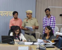Palwal News : गलत तरीके से सरकारी योजनाओं का लाभ लेने वालों के खिलाफ की जाएगी सख्त कार्रवाई : उपायुक्त