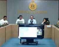 Palwal News: मतदाता सूची के विशेष गहन पुनरीक्षण-2026 के तहत 22, 23, 29 व 30 अगस्त को विशेष अभियान दिवस