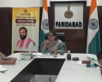 Faridabad News: परीक्षा को निष्पक्ष एवं शांतिपूर्ण ढंग से संपन्न कराने के लिए विभाग आपसी समन्वय से करें कार्य : एडीसी अंजलि श्रोत्रिया
