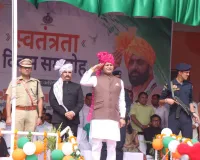 Palwal News: खेल, युवा सशक्तिकरण एवं उद्यमिता राज्य मंत्री गौरव गौतम ने 80वें स्वतंत्रता दिवस के अवसर पर पलवल में किया ध्वजारोहण