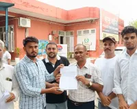 Palwal/Hathin News : आलीमेव गांव के राजकीय स्कूल में सीजेपी के समर्थकों द्वारा प्रदर्शन करने की कोशिश विफल हुई, प्रशासन ने ज्ञापन लेकर मामला शांत कराया