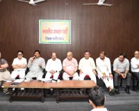 Faridabad News : विभाजन की त्रासदी से सीख लेकर राष्ट्र की एकता को और मजबूत करना हमारा दायित्व : विपुल गोयल