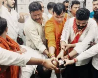 Nuh Mewat News: ब्रजमंडल जलाभिषेक यात्रा आस्था, श्रद्धा और सौहार्द का अद्भुत संगम : मंत्री गौरव गौतम